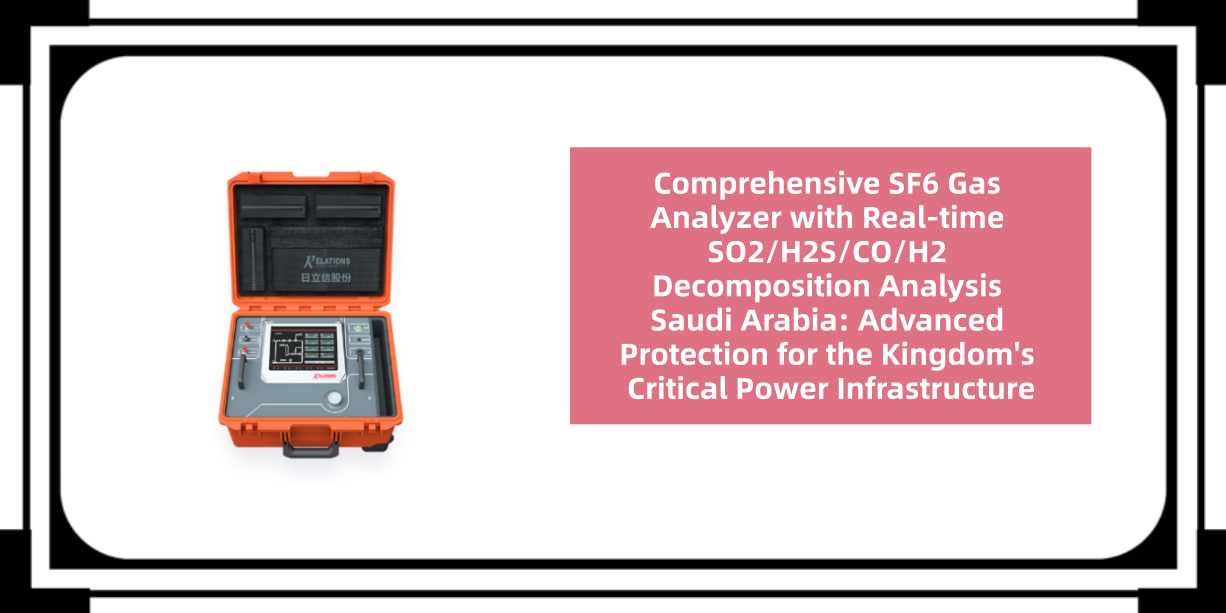 Comprehensive SF6 Gas Analyzer with Real-time SO2